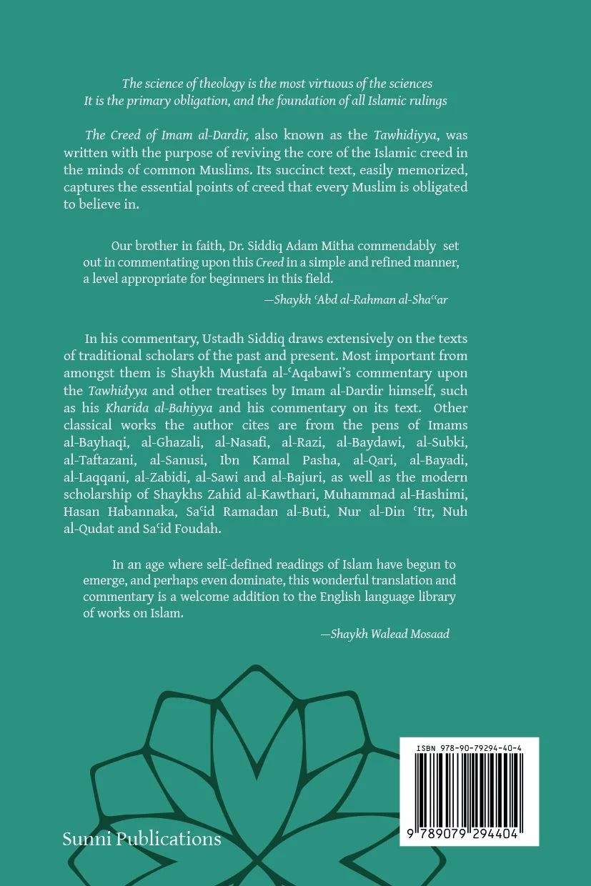 A Commentary upon the Creed of Imam al-Dardir | Siddiq Adam Mitha