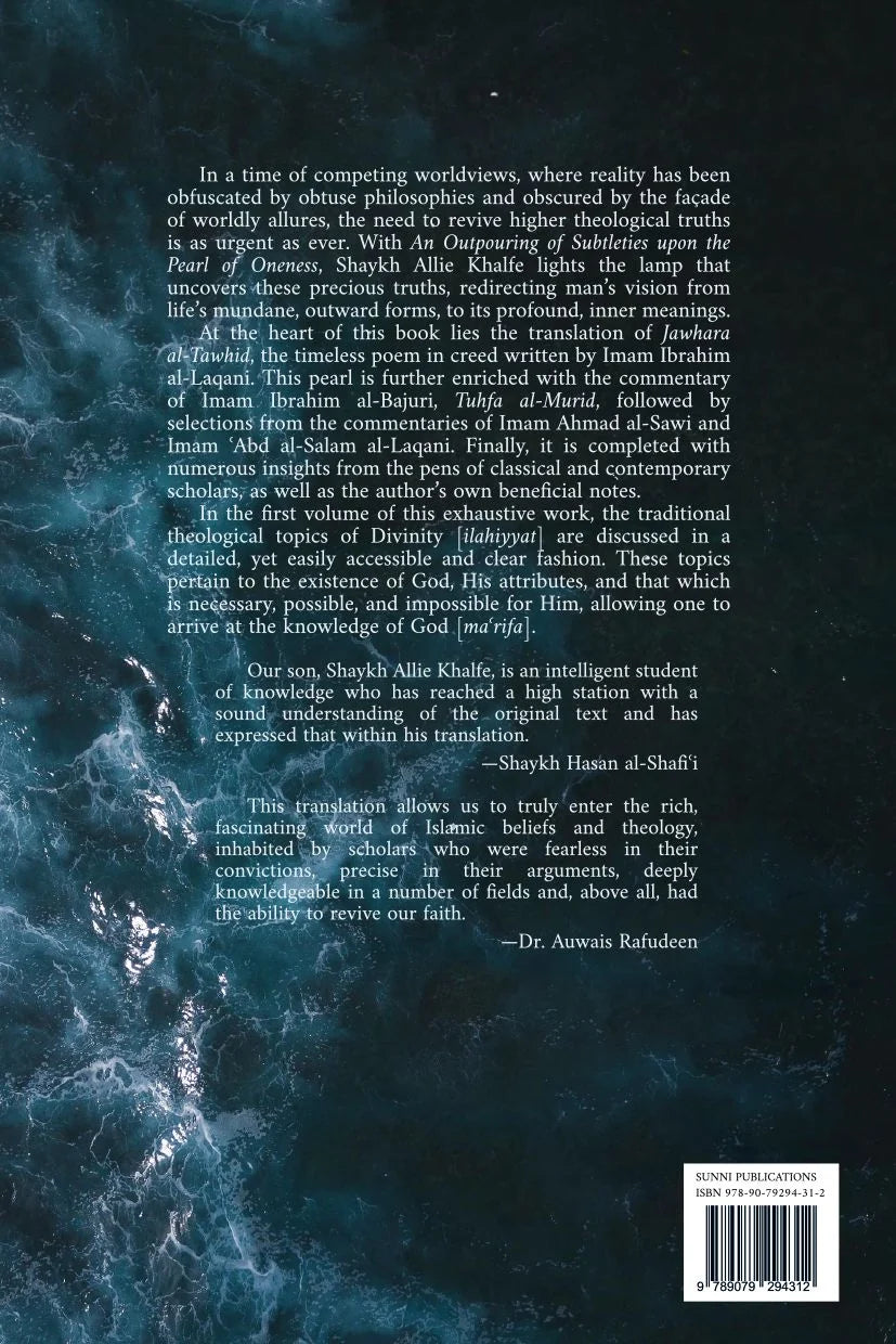 Jawharat al-Tawhid | An Outpouring of Subtleties upon the Pearl of Oneness |  – Vol. 1