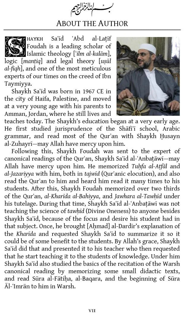 A Critique of the Palmyran Creed by Shaykh Said Foudah book