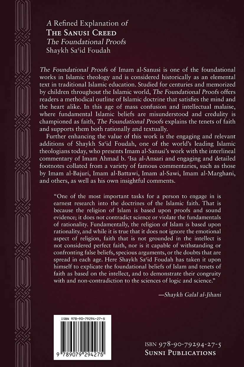 A Refined Explanation of the Sanusi Creed book 