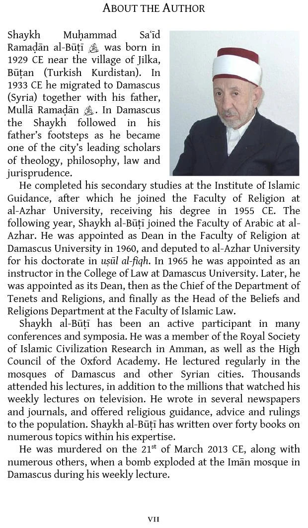 Al-La Madhhabiyya by Shaykh Muhammad Said Ramadan al-Buti book