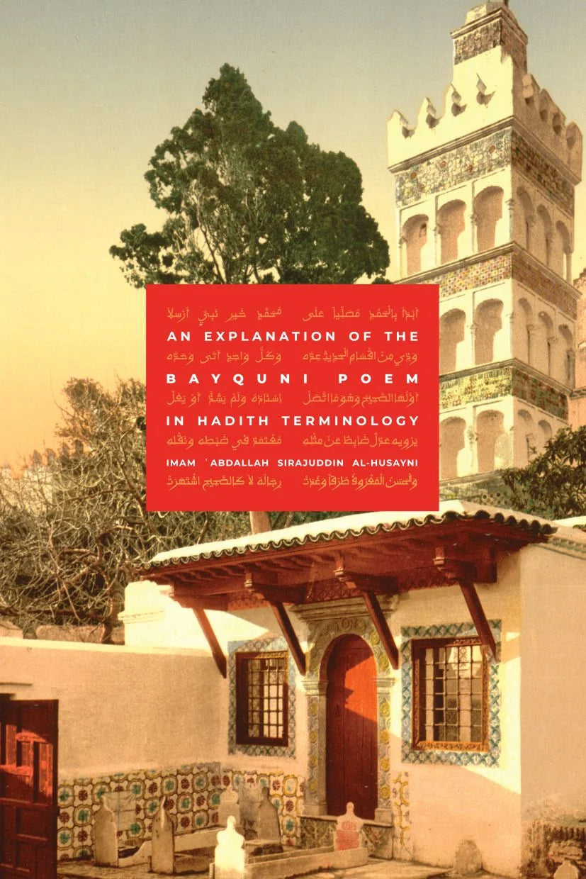 An Explanation of the Bayquni Poem in Hadith Terminology book