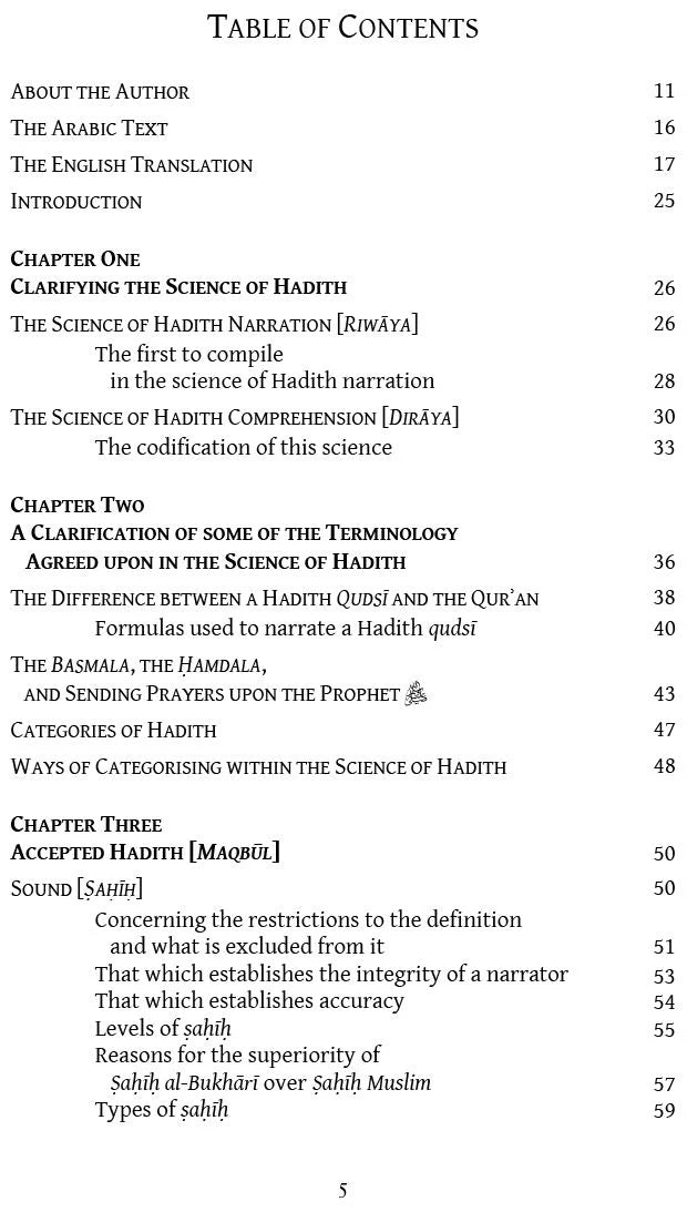 An Explanation of the Bayquni Poem in Hadith Terminology book