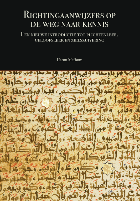 Richtingaanwijzers op de Weg naar Kennis