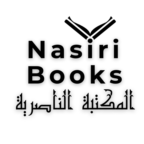 Nasiri Books