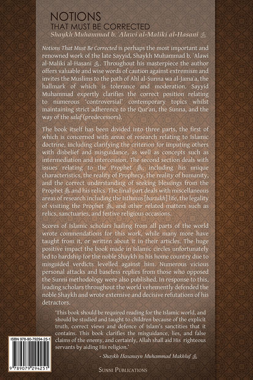 Notions That Must Be Corrected by Muhammad Alawi al-Maliki book