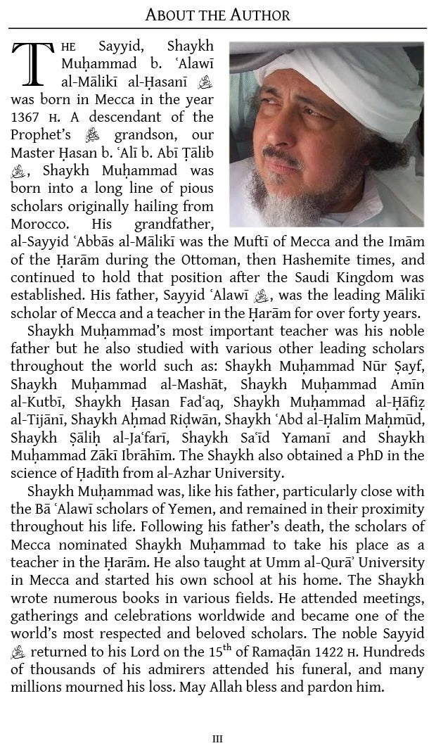 Notions That Must Be Corrected by Muhammad Alawi al-Maliki book