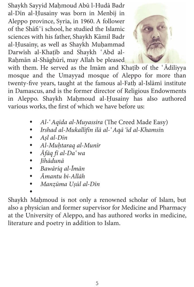 Sunni Publications The Creed Made Easy ISBN 9789079294336
