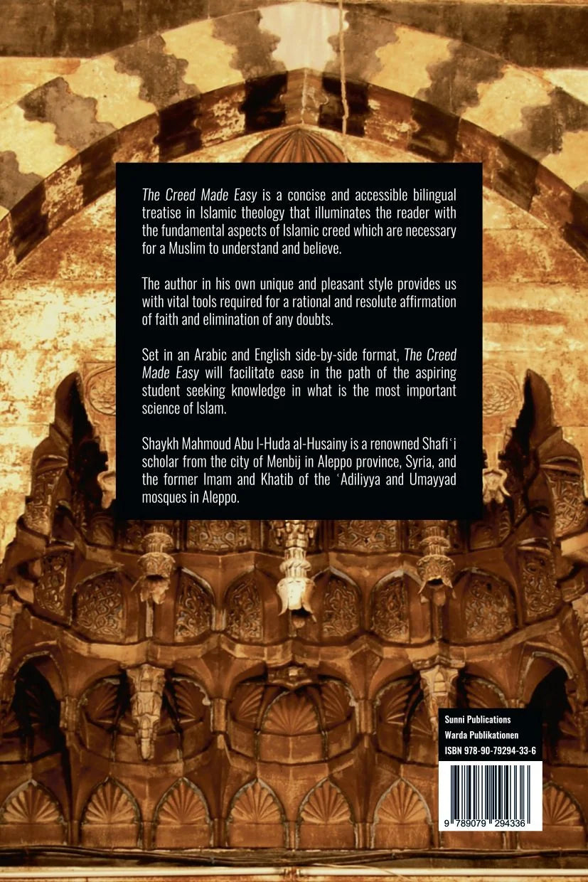 Sunni Publications The Creed Made Easy ISBN 9789079294336
