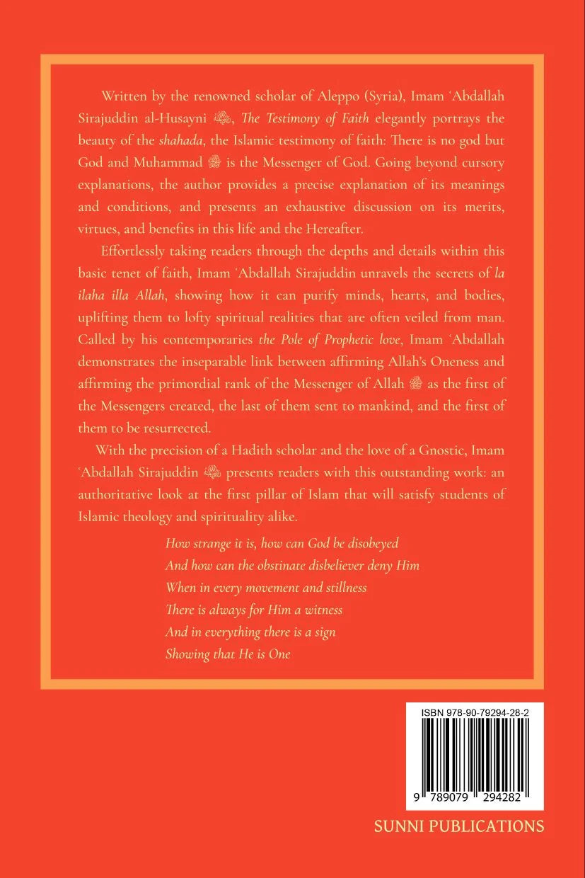 The Testimony of Faith book by Imam Abdallah Sirajuddin