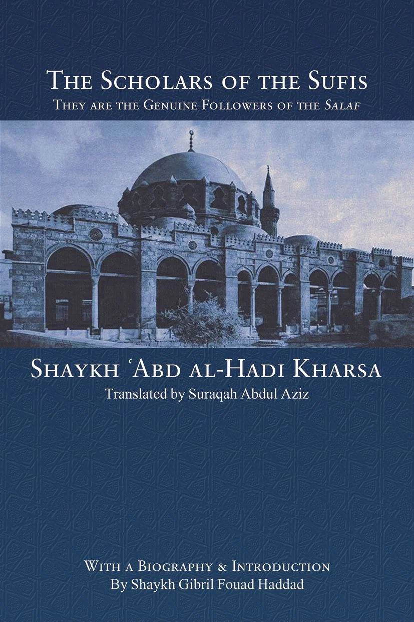 scholars-of-the-sufis-abd-al-hadi-kharsa-followers