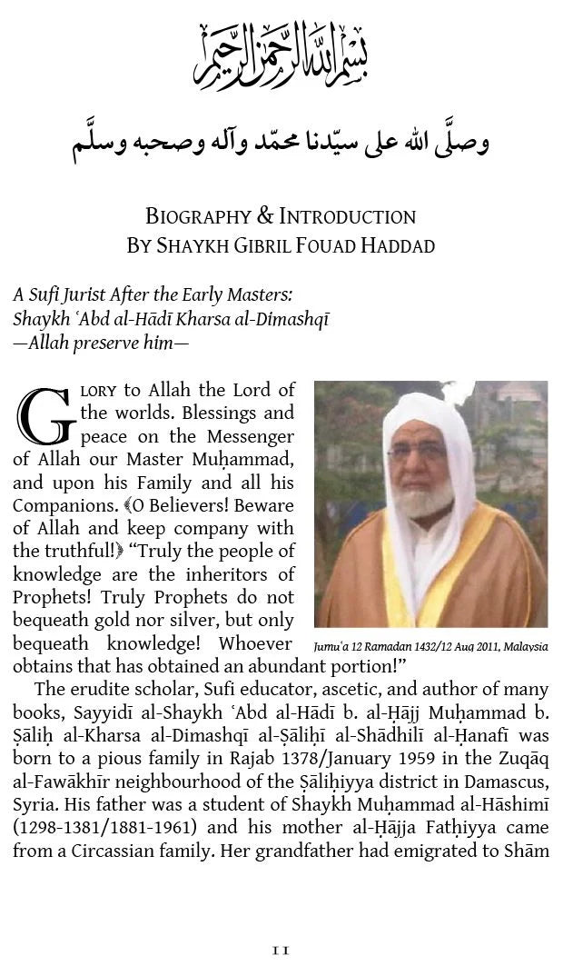 scholars-of-the-sufis-abd-al-hadi-kharsa-followers