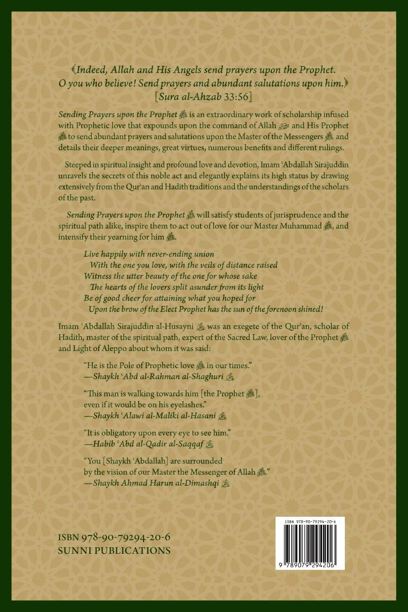 sending-prayers-upon-the-prophet-abdallah-sirajuddin