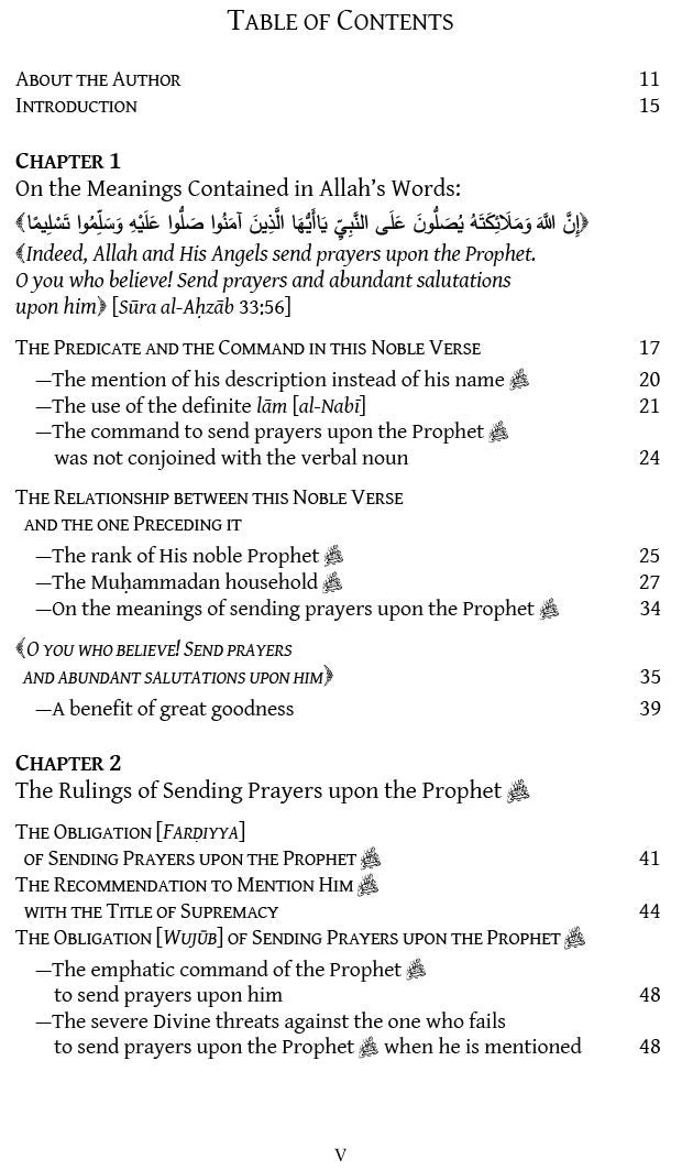 sending-prayers-upon-the-prophet-abdallah-sirajuddin