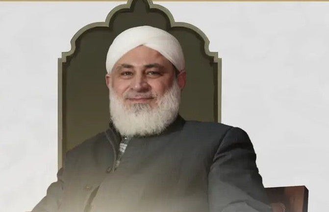 
اسس النظر في علم الاثر شرح المنظومة البيقونية
usus al nazar ilm al athar bayquniyyah hadith
hadith usul boek uitleg bayquniyya schema
